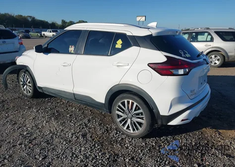 2021 Nissan Kicks Sv Xtronic Cvt from USA, damaged, VIN 3N1CP5CVXML534664